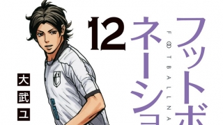 Thumbnail of post image 014