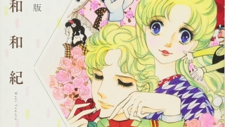 Thumbnail of post image 135
