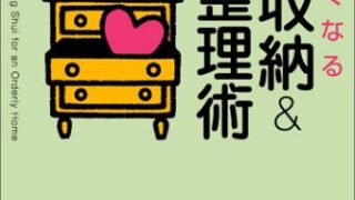 Thumbnail of post image 060