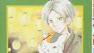 Thumbnail of post image 087