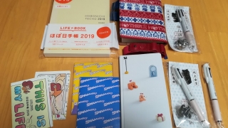 Thumbnail of post image 088