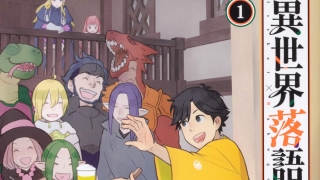 Thumbnail of post image 047