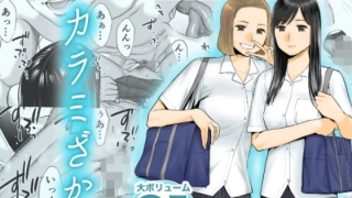 Thumbnail of post image 127