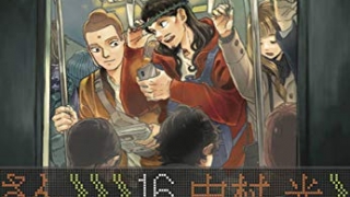 Thumbnail of post image 078