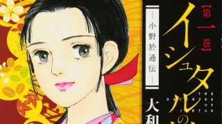 Thumbnail of post image 061