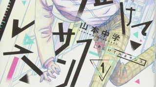 Thumbnail of post image 034