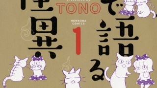 Thumbnail of post image 053