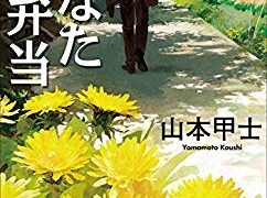 Thumbnail of post image 100