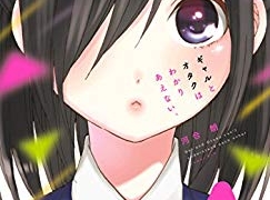 Thumbnail of post image 072