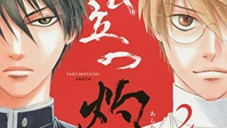 Thumbnail of post image 002