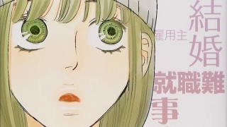 Thumbnail of post image 199