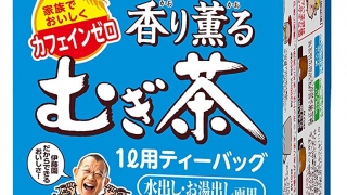Thumbnail of post image 171
