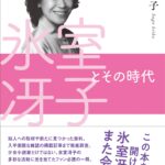 Thumbnail of post image 153