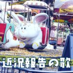 Thumbnail of post image 163