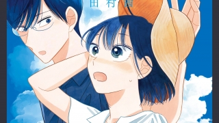 Thumbnail of post image 121