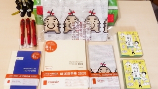 Thumbnail of post image 090