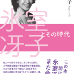 Thumbnail of post image 187