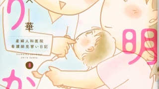 Thumbnail of post image 174