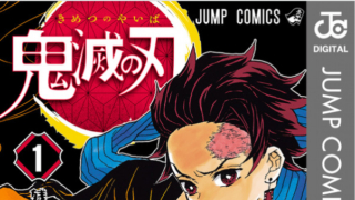 Thumbnail of post image 062