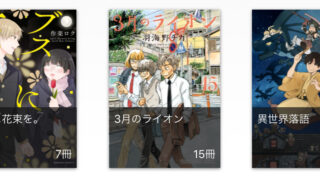Thumbnail of post image 003