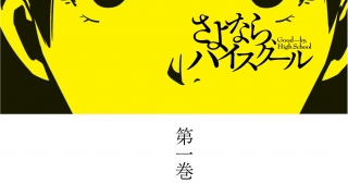 Thumbnail of post image 091
