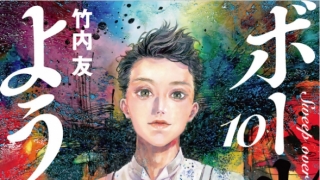 Thumbnail of post image 175