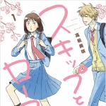 Thumbnail of post image 016