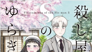 Thumbnail of post image 043