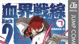 Thumbnail of post image 098