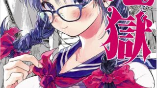 Thumbnail of post image 137