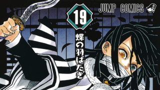 Thumbnail of post image 183