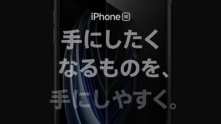 Thumbnail of post image 033