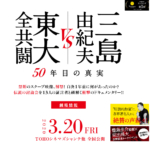 Thumbnail of post image 151