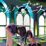 Thumbnail of post image 129