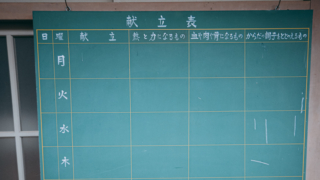 Thumbnail of post image 143