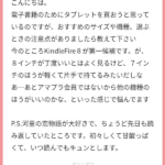 Thumbnail of post image 156
