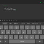 Thumbnail of post image 070