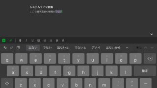 Thumbnail of post image 079