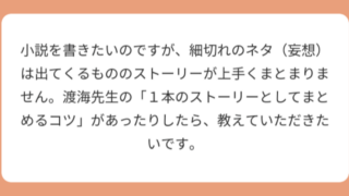 Thumbnail of post image 006