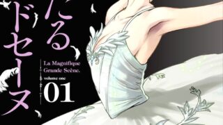 Thumbnail of post image 141