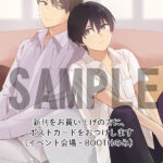 Thumbnail of post image 149