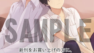 Thumbnail of post image 070