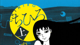 Thumbnail of post image 048