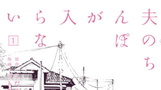 Thumbnail of post image 134
