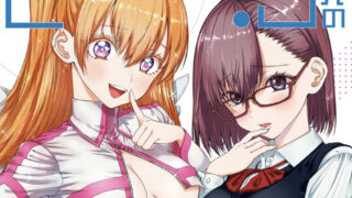 Thumbnail of post image 092