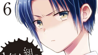 Thumbnail of post image 177