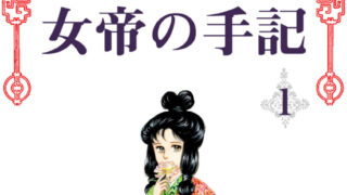Thumbnail of post image 087