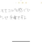 Thumbnail of post image 043