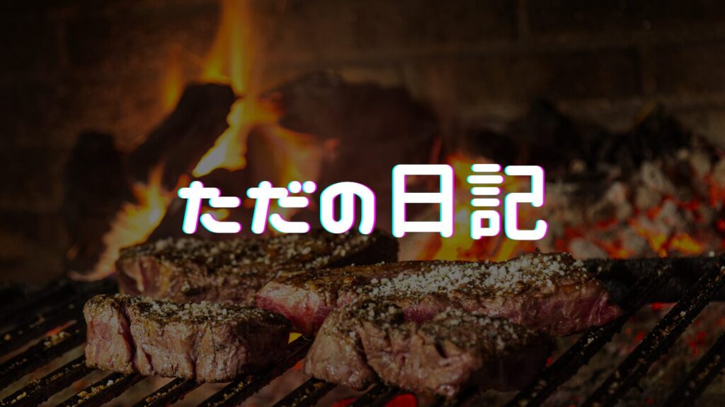 Thumbnail of post image 080