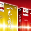 Thumbnail of new posts 040